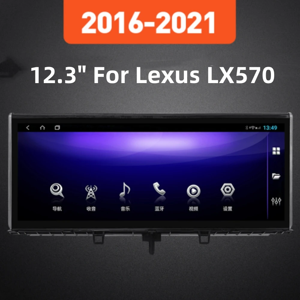 

12.3" Tesla Style Android For Lexus LX570 2016-2021 Car Stereo Radio Audio Multimedia Player GPS Navigation Head Unit Carplay