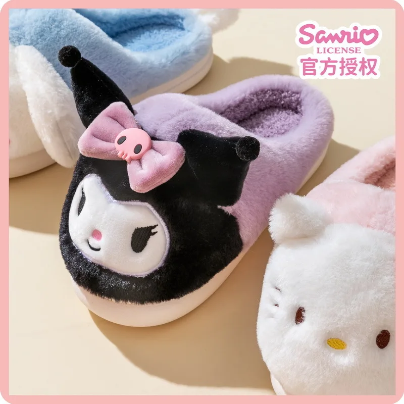 Slippers Melody Jade Cinnamoroll Katie Cat Kuromi Cotton Slippers Cotton Shoes Home Warmth Autumn Winter Women Cute Beautiful