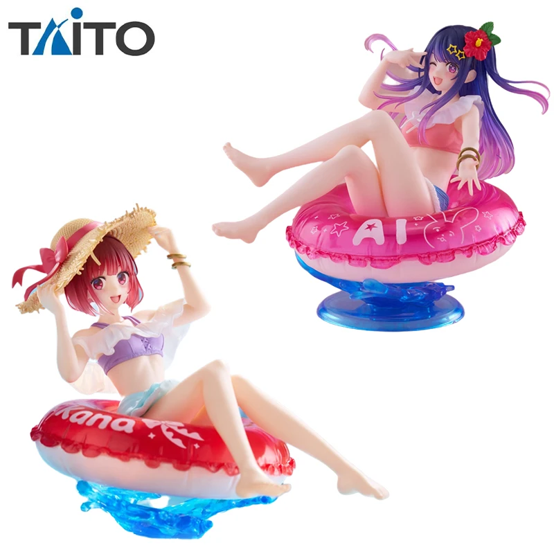 

Taito Original Oshi No Ko Aqua Float Girls Kana Arima Hoshino Ai Swimming Lap Anime Action Figure Model Decoration Doll Toy Gift