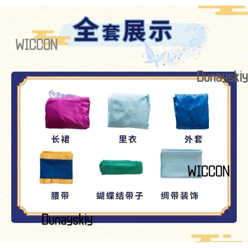 The Apothecary Diaries Rifa Cosplay Costume Pear Blossom Concubine Cos Dress Uniform Halloween Role Play Party for Adult Girls