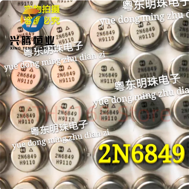 2N6849 imported brand new TO-39 gold sealed small round hat