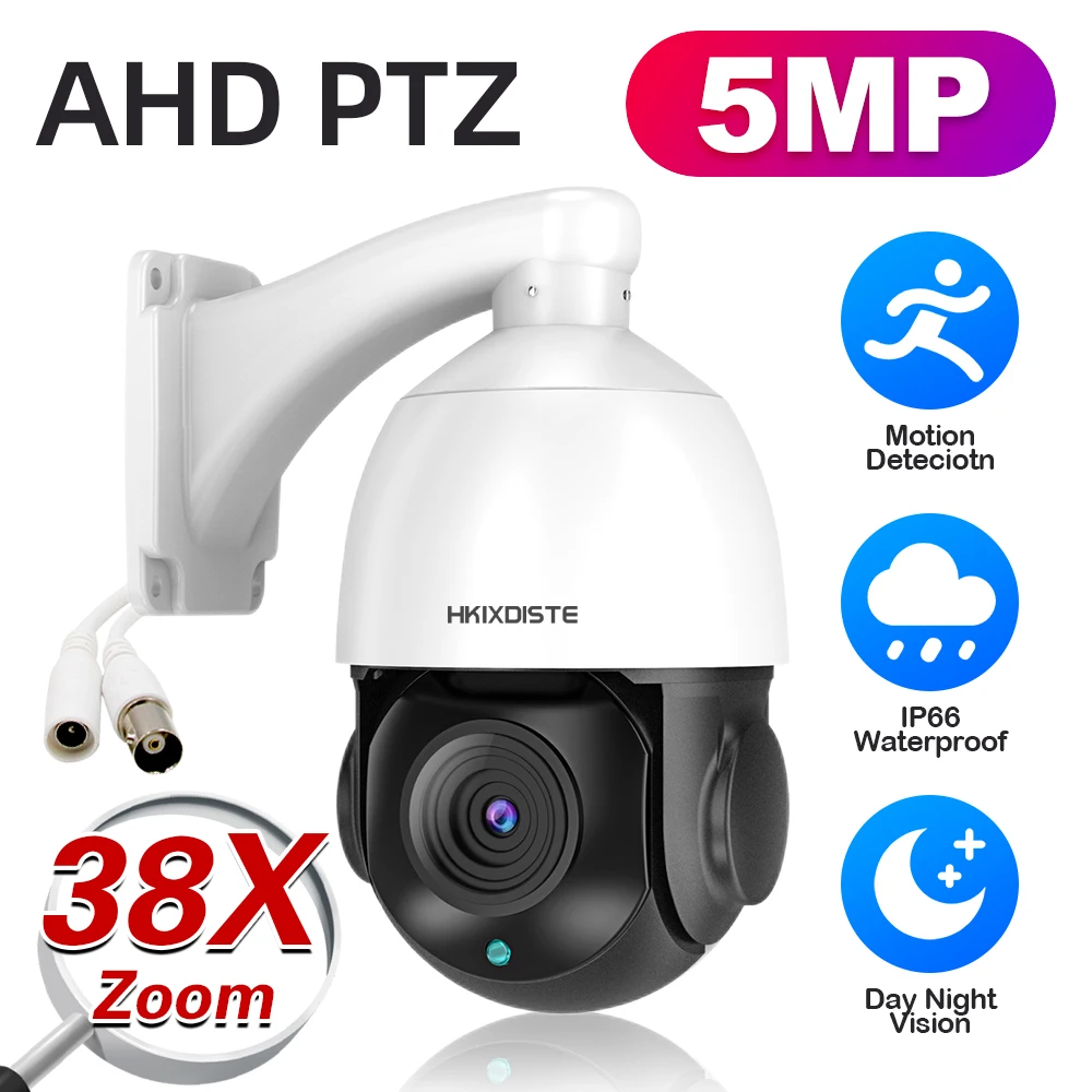 XMEYE 5MP AHD PTZ Security Camera 30X 38X Zoom Outdoor Waterpoof CCTV Analog HD Camera Video Surveillance System H.265 BNC Cam