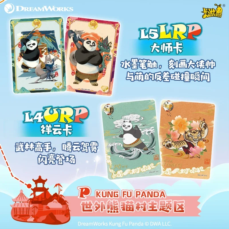 KAYOU Echt DreamWorks Kaart Engels Hoe Tem Je Draak Goud SE Kung Fu Panda Film TV Anime Collectie Kaart Speelgoed Geschenken