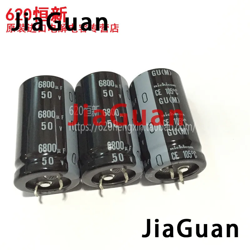 4pcs Genuine NICHICON GU 50V6800UF 25X45mm electrolytic capacitor 6800uF/50v CE 105 degrees 50V 6800UF gu