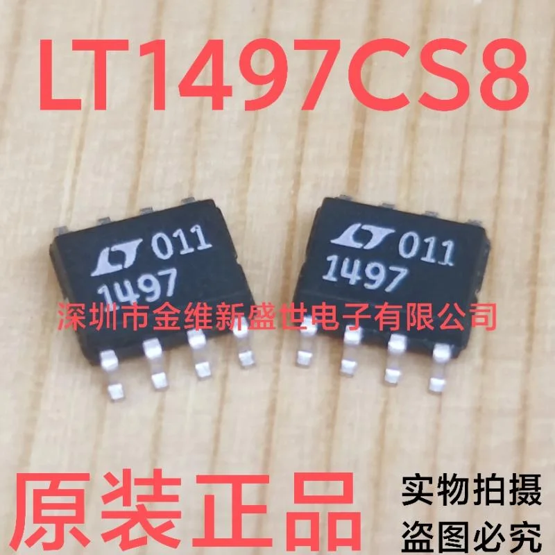 1pcs  LT1497CS8  LT1497 Brand new imports Packaging: SOIC-8