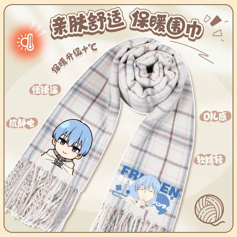 Frieren: Bufanda Beyond Journey's End para protección contra el viento y calidez, calentador de cuello suave y agradable para la piel para otoño/invierno, regalo de anime