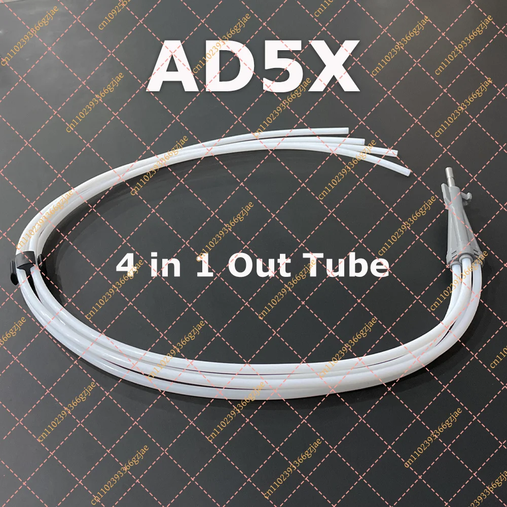 OEM for Flashforge AD5X 3D Printer 4 in 1 Out Tube ,for IFS 4-Color Module Filament Feeding PTFE Tube Genuine AD5X Accessories