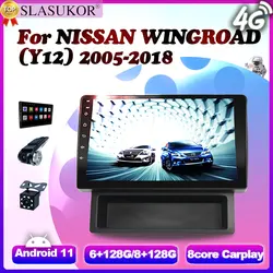 9 Inch  Android 11 Radio Stereo For NISSAN WINGROAD (Y12) 2005-2018 Frame Canbus Multimedia Player 4G LTE Wifi Carplay Auto
