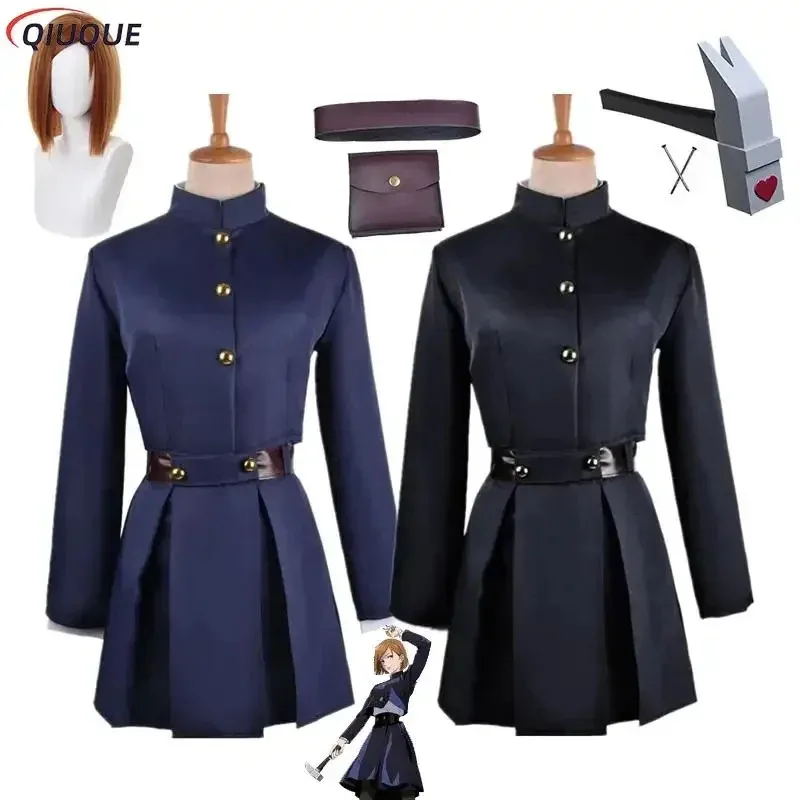 

Kugesaki Nobara cosplay costume wig hammer women suit anime outfit with bag belt