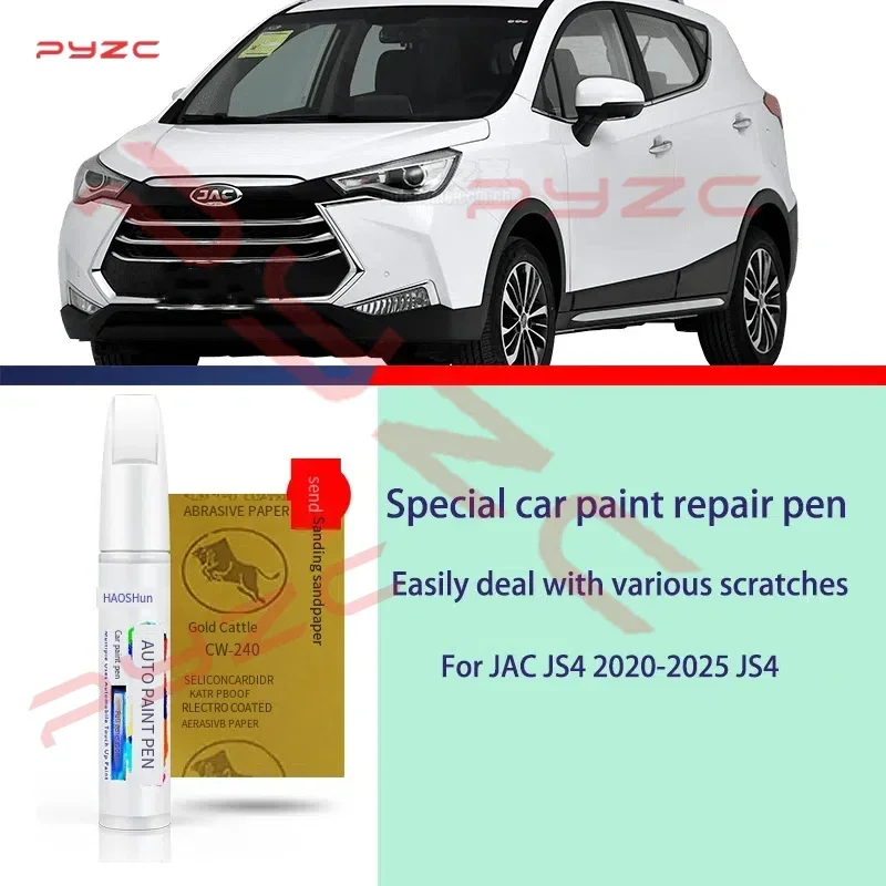 

Набор для подкраски JAC JS4 2020-2025 – Карандаш для ремонта царапин с кисточкой, средство для удаления царапин на автомобиле, аксессуары для самостоятельного ремонта авто