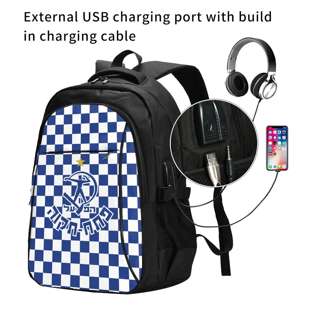 Israel Hapoel Petah Tikva Fc Large Durable Travel Laptop Backpack Water Resistant Bag with USB Charging Port Business Daypack