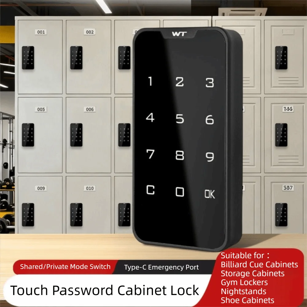 Battery Powered Electric Cabinet Lock Keyless Touch Keypad Multifunctional Password Drawer Lock Automatic Locking Access Control