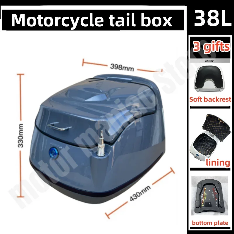 Motorcycle Trunk Storage Box 38L Extra Large Capacity Retro Style Trunk with Multiple Color Options and Complimentary Lining