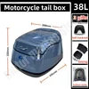 Coffre de moto de très grande capacité, boîte de rangement, style rétro, plusieurs options de documents, doublure gratuite, 38L 6