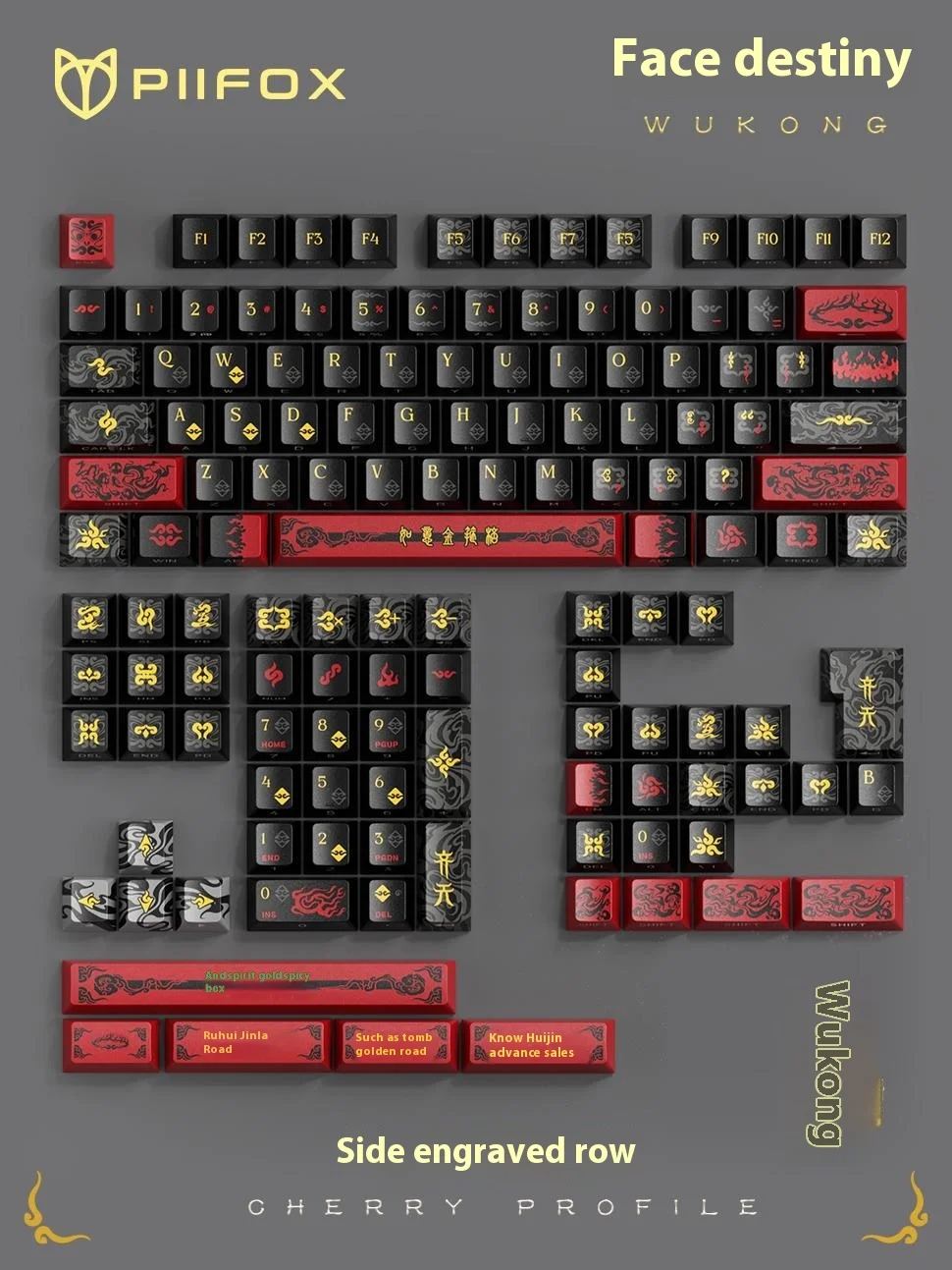 PIIFOX WUKONG kunci tombol Keyboard termal Sublimasi PBT Aksesori komputer Keyboard mekanis Universal disesuaikan hadiah Keycap