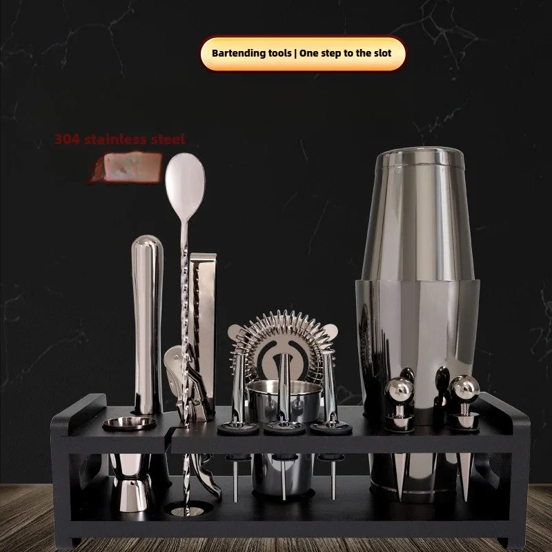 304 stainless steel cocktail shaker, Boston wine martini shaker, bartender beverage party bar kit and stand