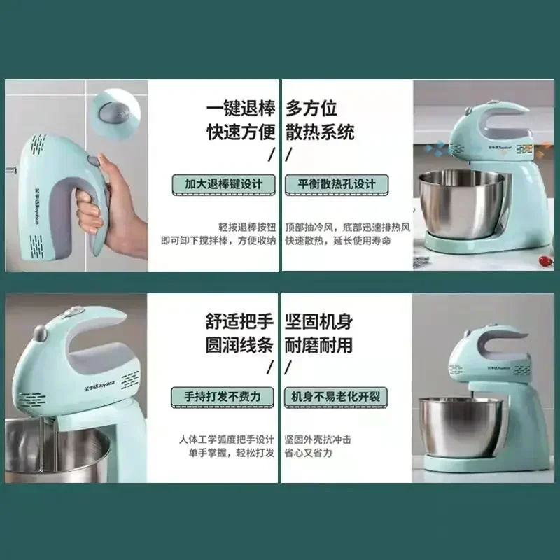 Chef machine for home and business Whisk new desktop electric mixer small handheld whisk cream cake baking tool