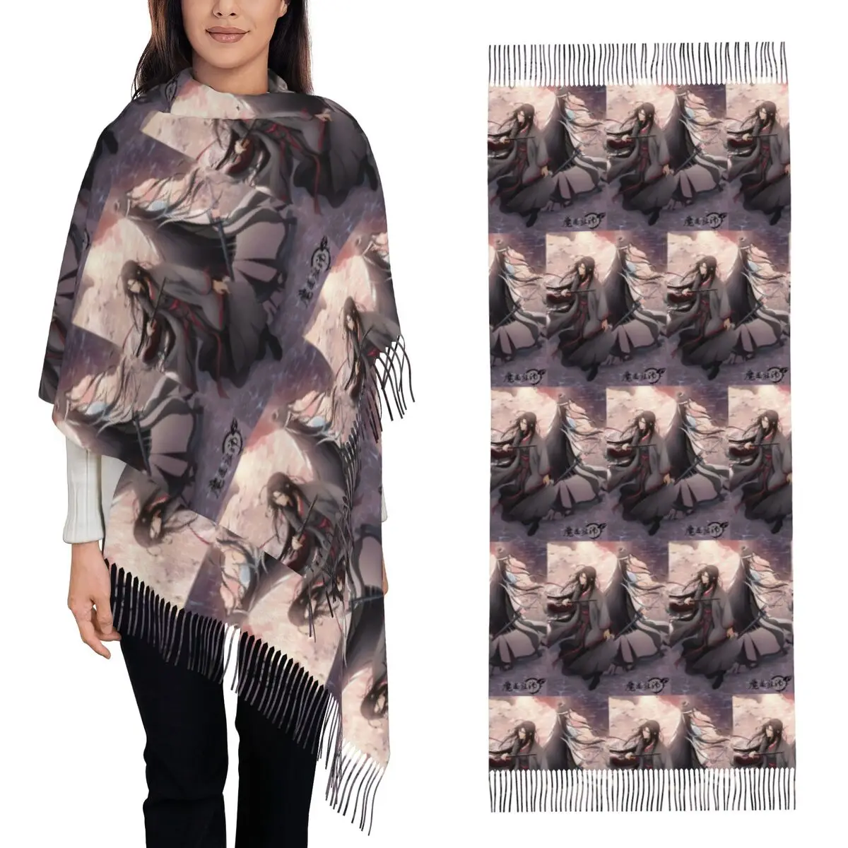 Lan Wangji Blue Sak… - image