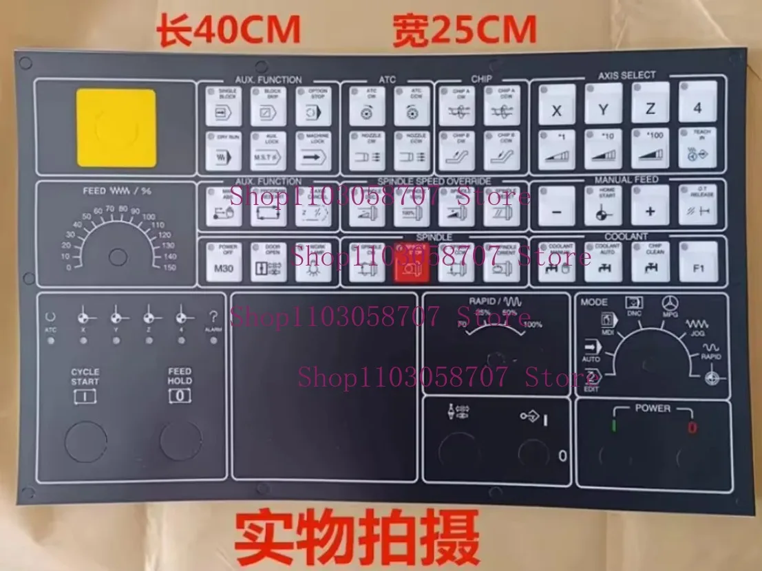 1PC CNC Operation Panel Membrane Keyboard Mask for Leadwell V40 Machining Center