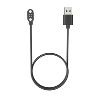 Magnetic Earphone USB Fast Charging Cable Data Cord Power Charger Adapter Dock Bracket Suitable for YUANS X18 Pro X8 X7