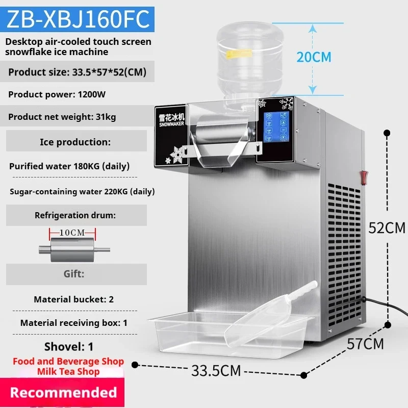 Commercial Automatic Snowflake Maker Cooling Bingsu Shaved Crusher  Edible