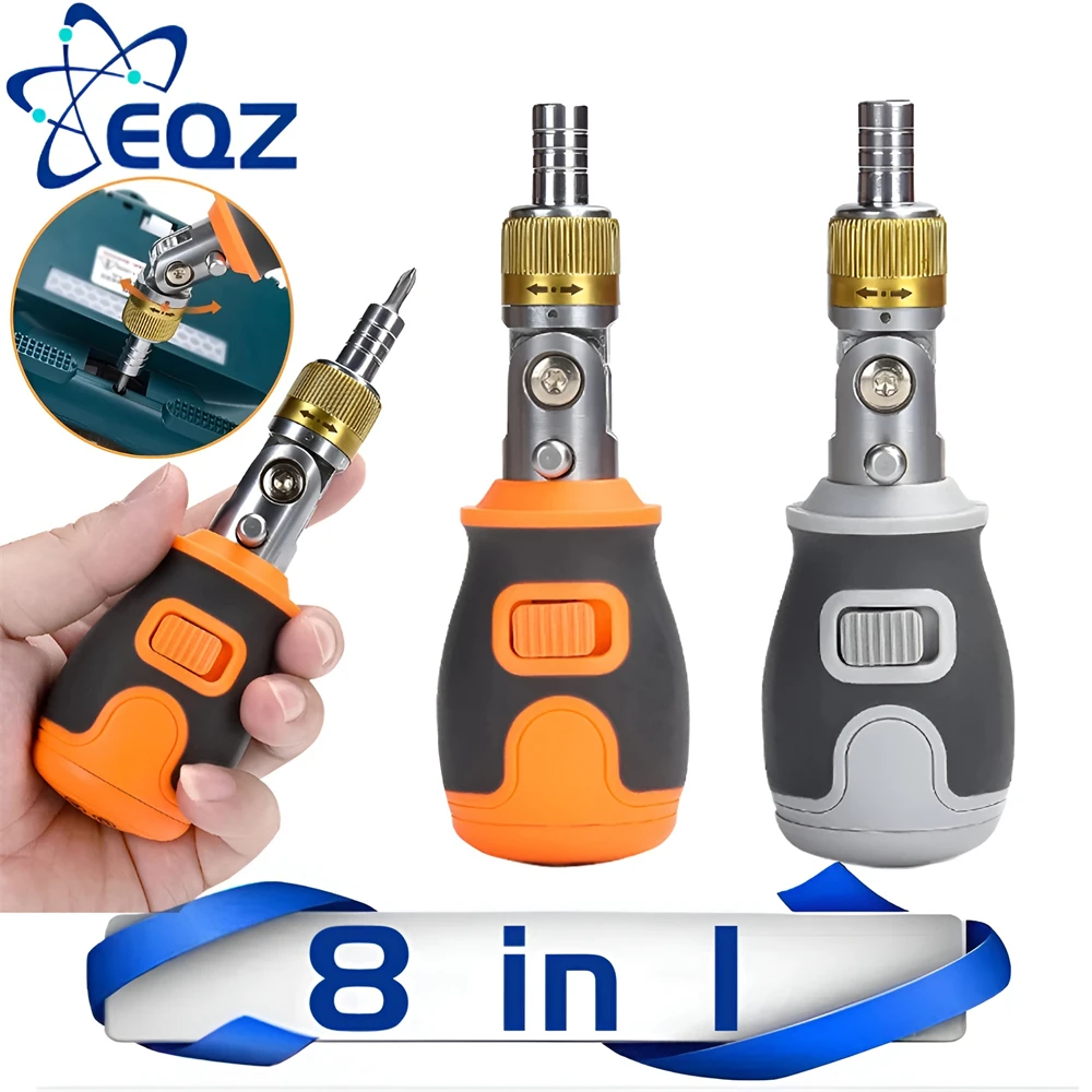 8 in 1 Portable Multi-function S2 Batch Head Two-way Ratchet Adjustable Angle Screwdriver Screwdriver Maintenance Kit