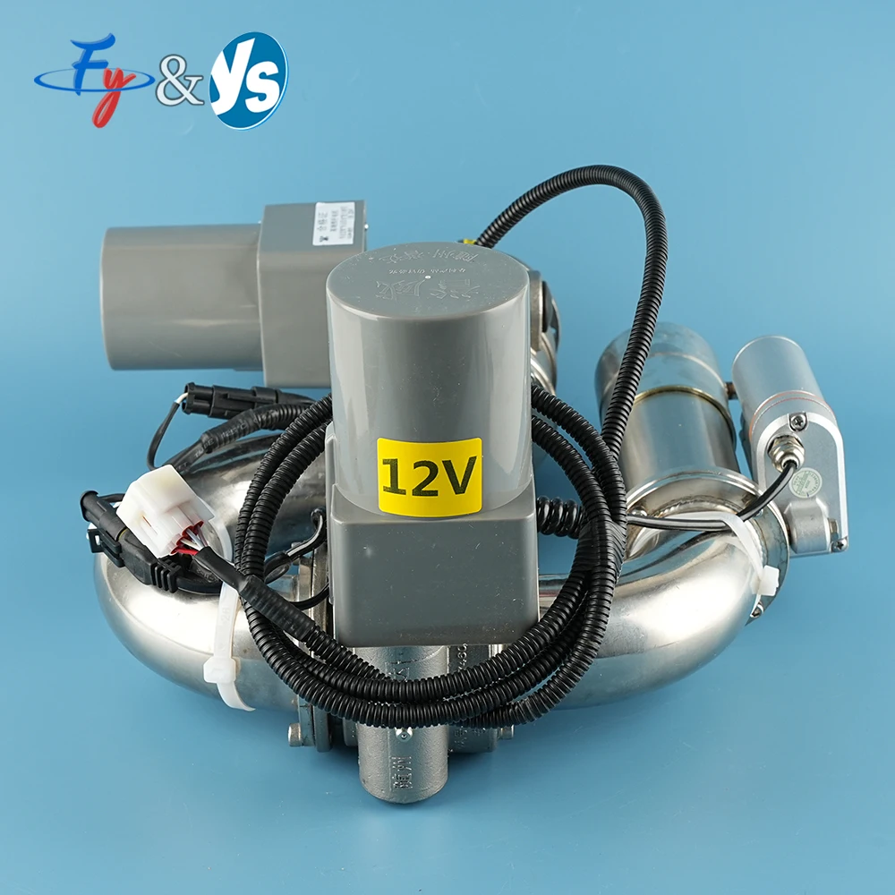 Fully Automatic Electric Water Cannon Fire Sprinkler Truck Intelligent Anti-Aircraft Sanitation Truck High Pressure Dust Vehicle