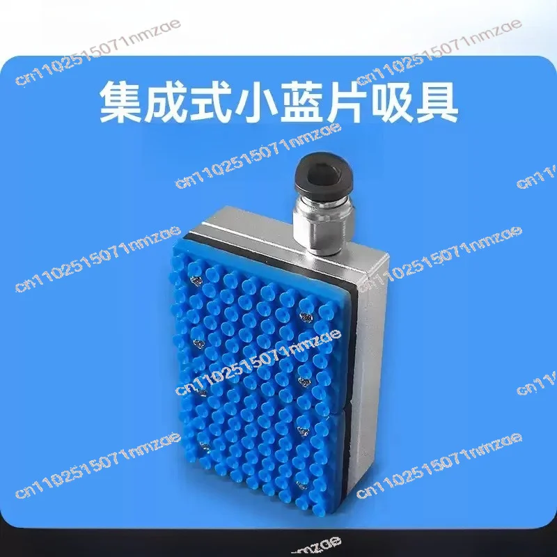 Special Suction Special-shaped Hollow Parts, Small Mini Integrated Pneumatic Industrial Vacuum Suction Cups, PCB Circuit Boards