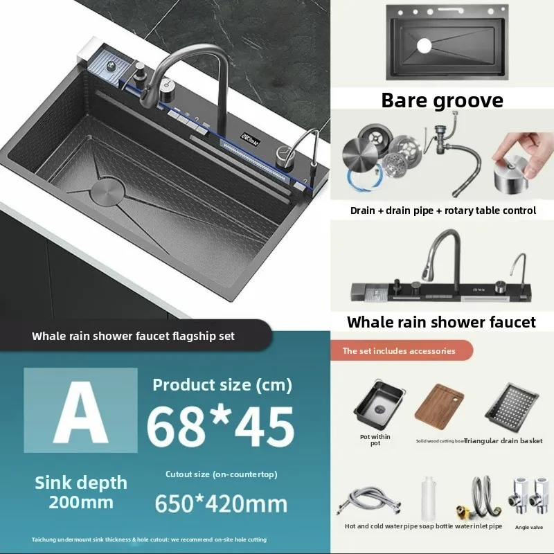 Multifunction Large Single Bowl Whale Rainfall Waterfall Design Wash Basin Sink Digital Display Stainless Steel Kitchen Sink