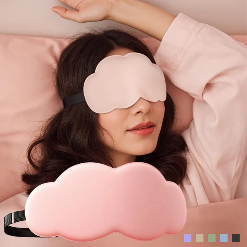 Memory Foam 3D Sleeping Mask Light Block Eye Shade Tiredness Relief Night Rest Blindfold Sleep Aid