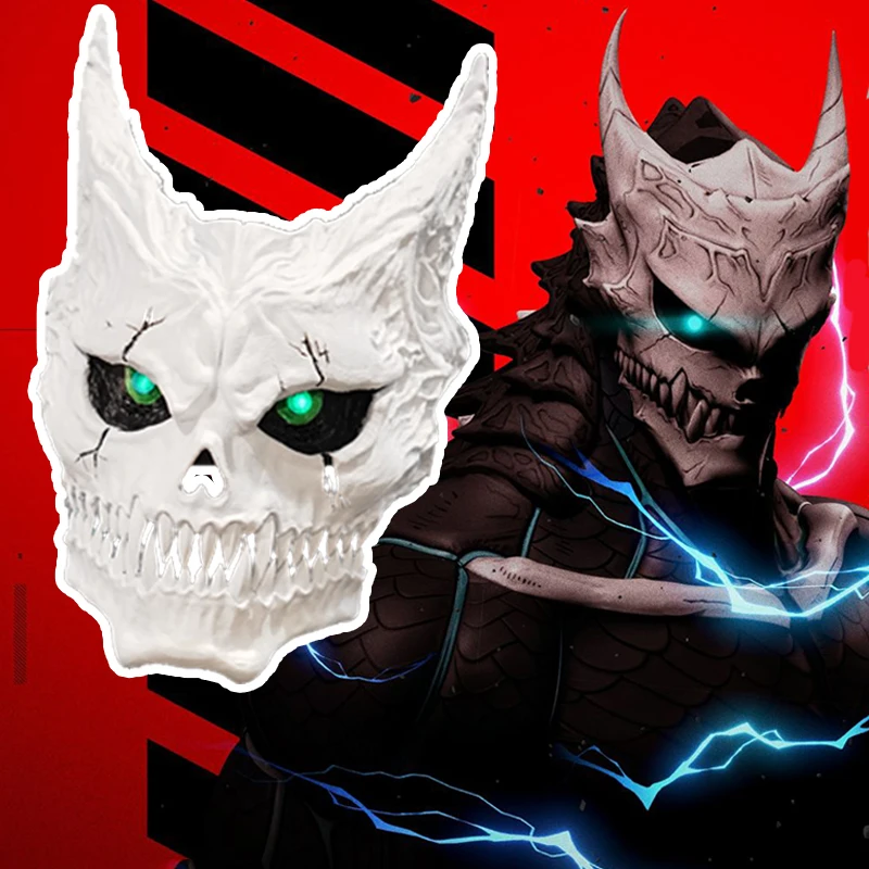 

Fandao Kaiju No 8 Kafka Hibino Mask Cosplay Japan Skull Monster Helmet Defense Mask For Halloween Carnival Party Costume Props
