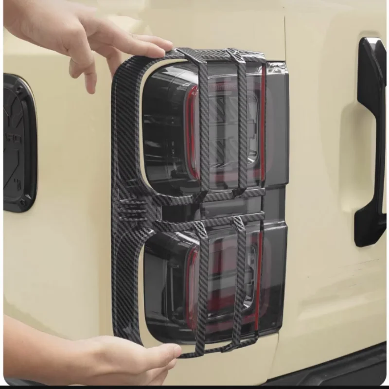 Fit For Chery iCAR V27 2026-2027 rear light frame large lamp cover front and rear protective cover shell  decorative accessories