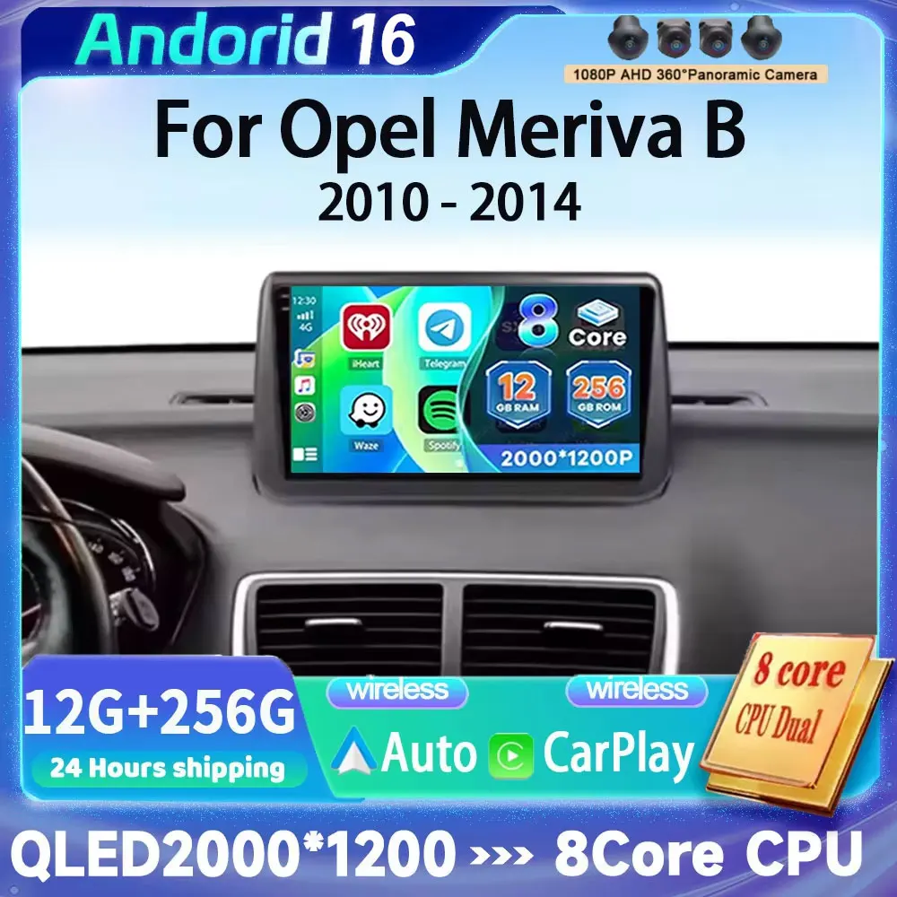 Car Radio Carplay For Opel Meriva B 2010 - 2014 Android 16 Multimedia Navigation Stereo GPS Monitor Screen TV Video Player Auto