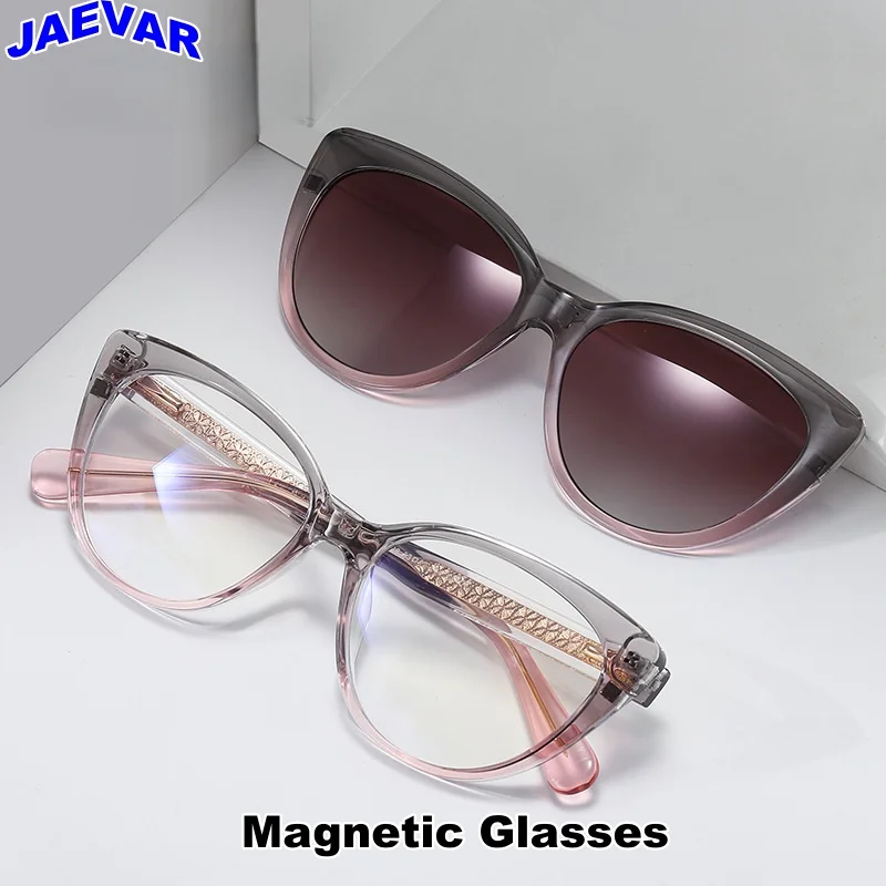 

New Magnetic Cat Eye Women's Glasses Frame Polarized 2-in-1 Women's Sunglasses Anti UV Optical Prescription Frame 81628
