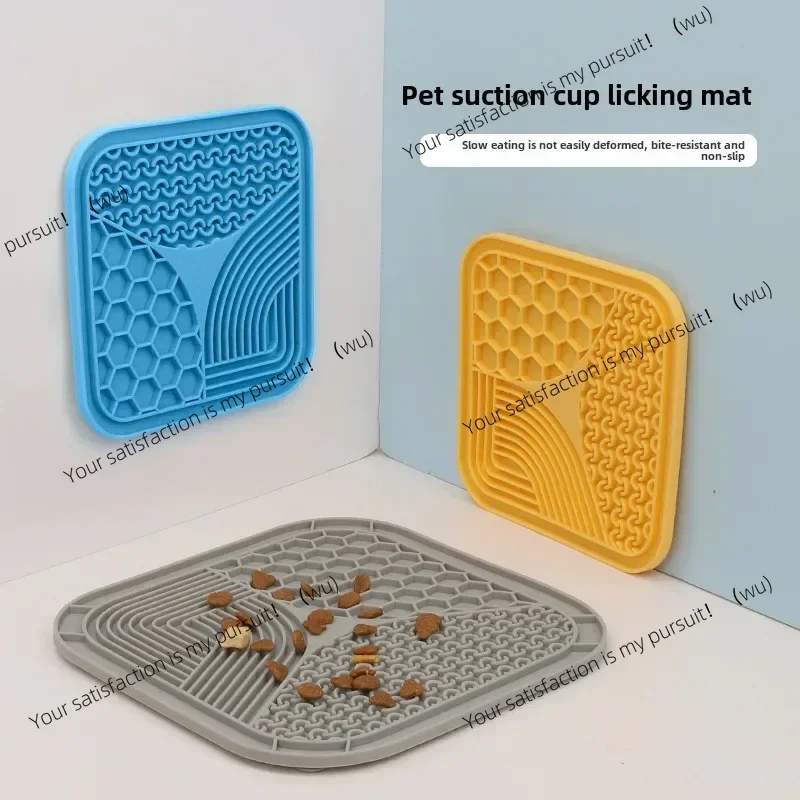 Pet Suction Cup Licking Pad, Powerful Suction Cup, Easy to Clean, Silicone Material