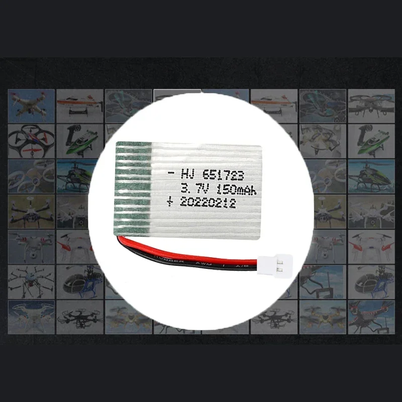 بطارية ليبو 3.7 فولت 150 مللي أمبير في الساعة 651723 مع قابس XH2.54 لطائرة RC بدون طيار 20C بطاريات ملحقات بديلة عالية المعدل بدون طيار