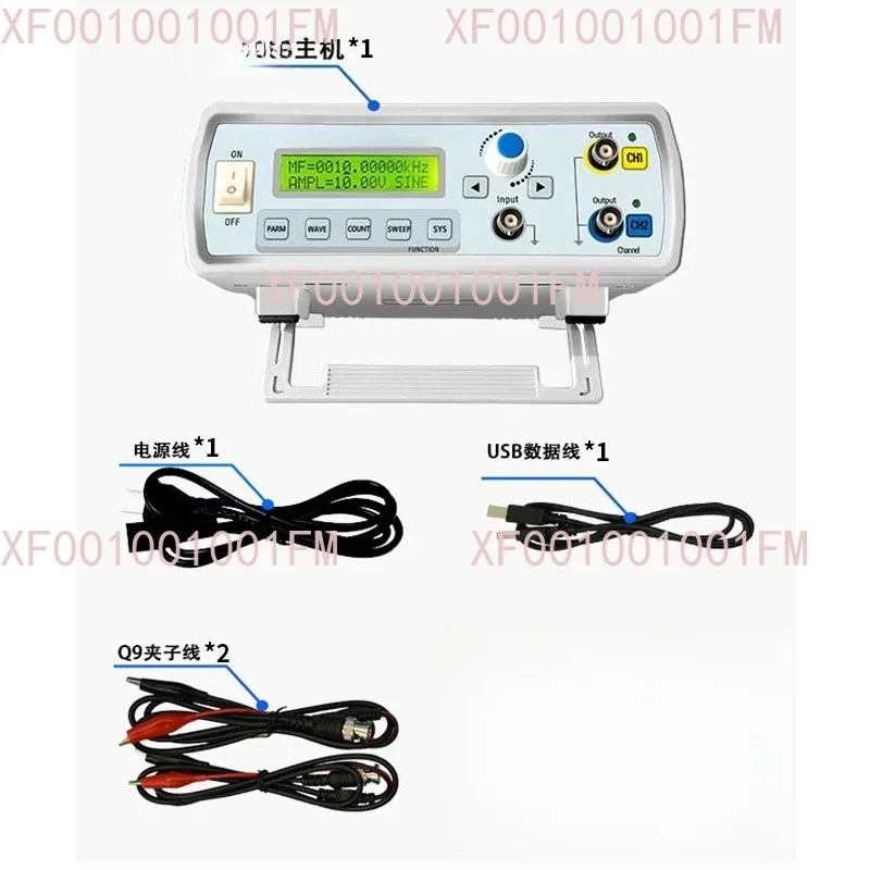 Channel Arbitrary Waveform DDS Function Signal Generator 6MHz Dual