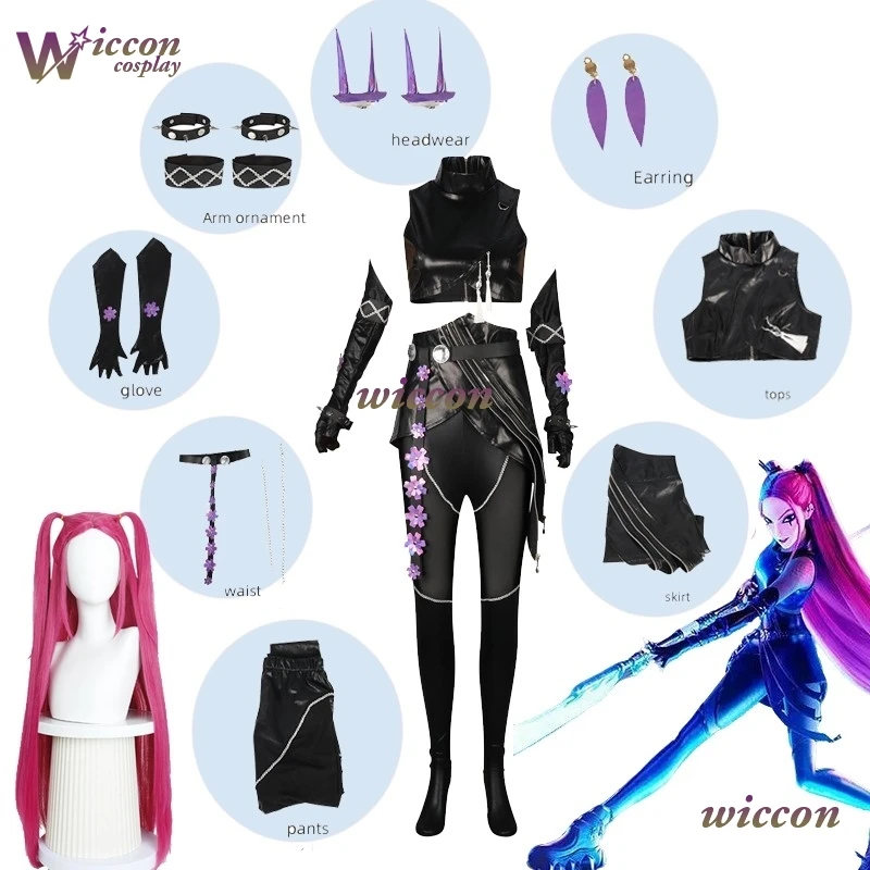 

YesOk Хэллоуин Mira костюм для ролевых игр kpopd emonh портал косплей HUNTRIX одежда униформа черный наряд Guerreras взрослый розовый парик