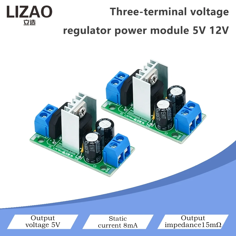 Three-terminal Linear Voltage Regulator Power Module Fixed 5V 12V Output With Heatsink Static Current 8mA Low Output Impedance