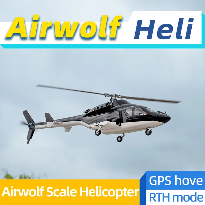 FLY WING Airwolf V3  470 Class 6CH Brushless Motor GPS Fixed Point Altitude Hold Scale RC Helicopter with H1 Flight Controller