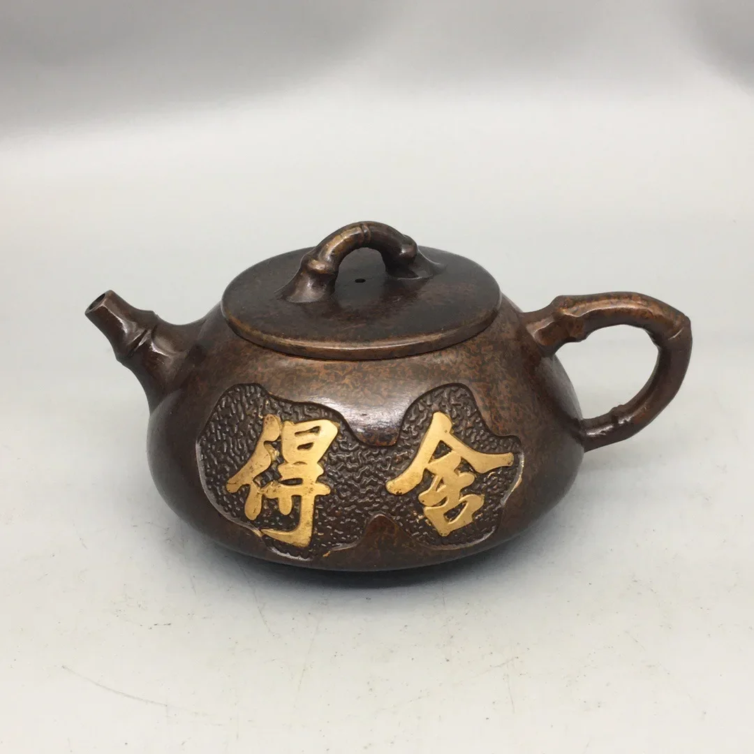 

Metal Shede Flat Pot Decoration Decoration Home, Office, Cultural and Creative Decoration
