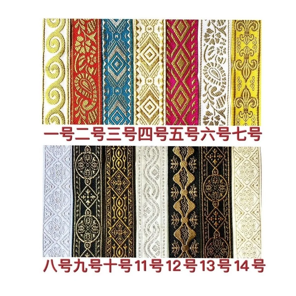 2 cm 7 Yards Jacquardband mit geometrischem Muster, ethnischer Spitzenbesatz zum Nähen von Kleidung