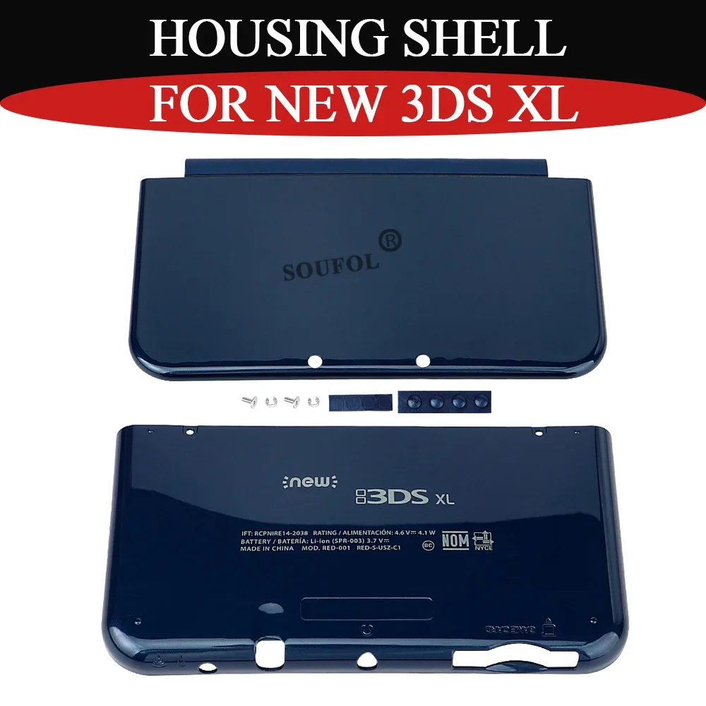 2026 Neue blaue Gehäuse-Vorder- und Rückseite für New 3DS XL – Ersatz-Oberteil und Unterteil für New 3DS XL Zubehör