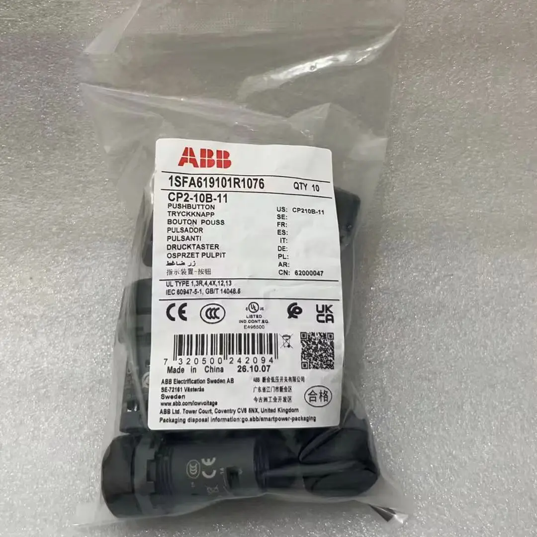 10 pcs CP2-10B-11 1SFA619101R1076 62000047 Pushbutton switch
