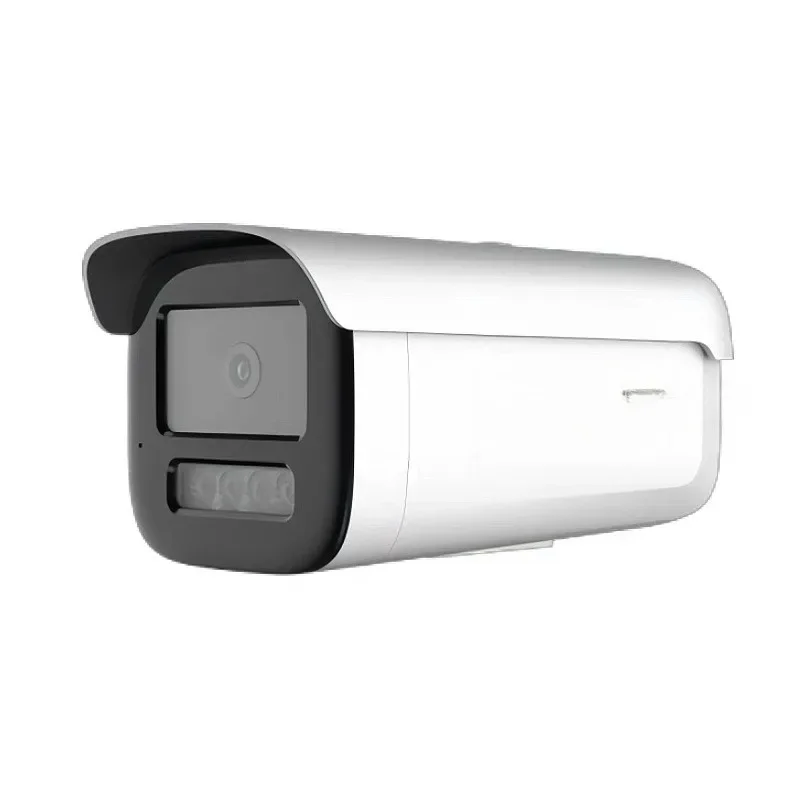 Surveillance camera set 4 million high definition waterproof network camera