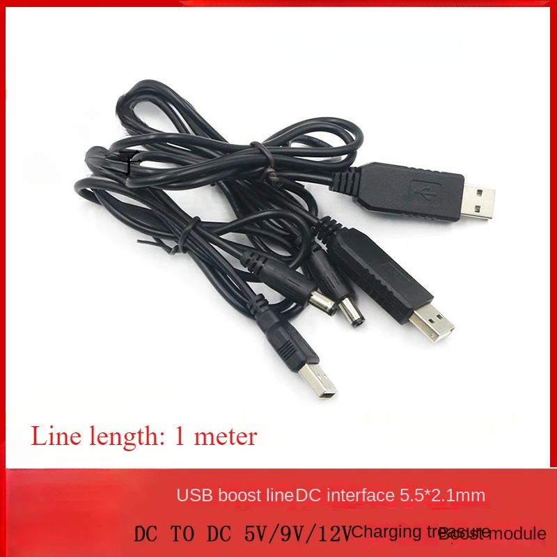 

2PCS USB boost cable DC TO DC 5V/9V/12V power bank boost module DC interface 5.5 * 2.1MM