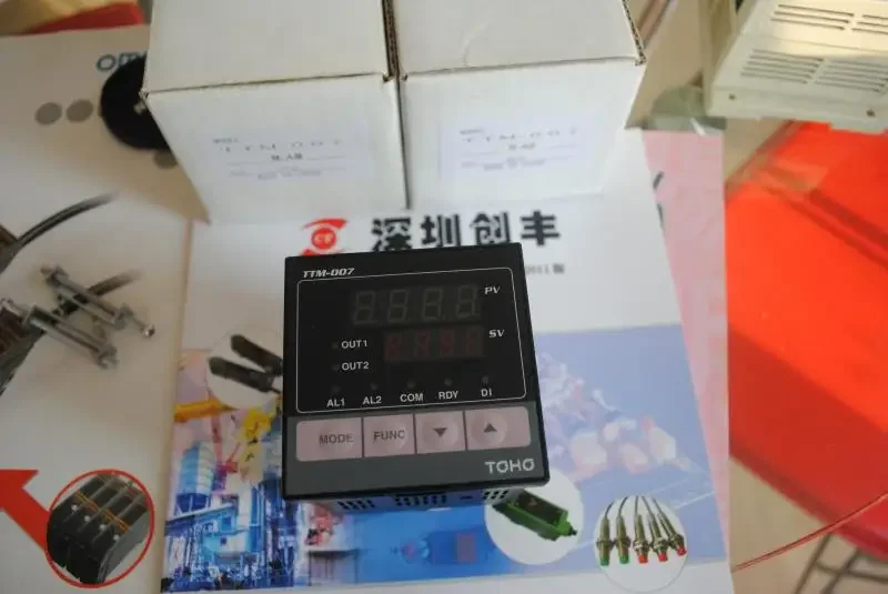 2025.4Ttm-007-R-Ab、Ttm-007-R-A、Ttm-07-I-Ab