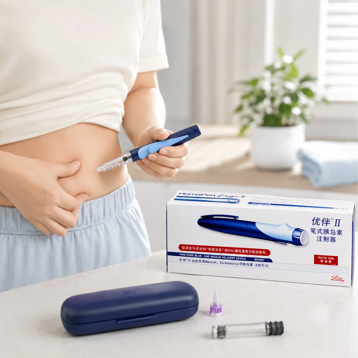 1 Set Portable Lilly Lancing Pen Syringe Insulin Lancet Pen For 3mL Cartridge For Insulin Injection In The Treatment Of Diabetes
