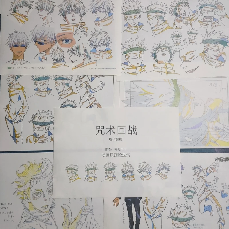 Anime Sketch Print 40 Pcs A4 Paper Set White Haired Sorcerer Drawing Birthday Gift for Friend Classmate Room Decor Collectible