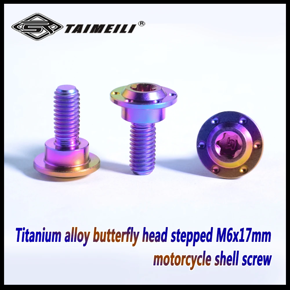 TAIMEILI Titanium alloy Butterfly head Ladder type m6x17mm motorcycle shell Screws/2PCS/4PCS